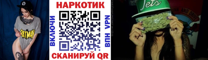 Где купить Заозёрск ГАШИШ 