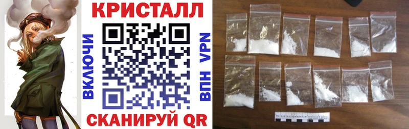 наркотики  Заозёрск  АМФ 97% 