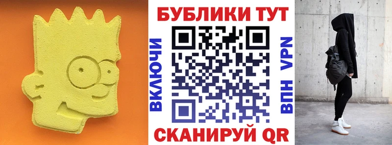 Экстази louis Vuitton  где купить наркотик  даркнет официальный сайт  Заозёрск 