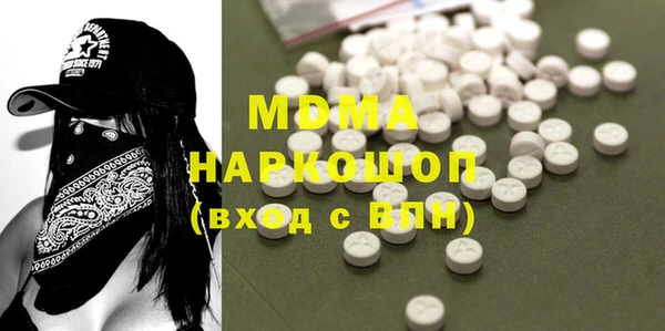 MESCALINE Заводоуковск