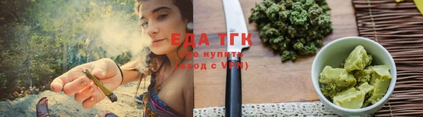 крисы Туринск