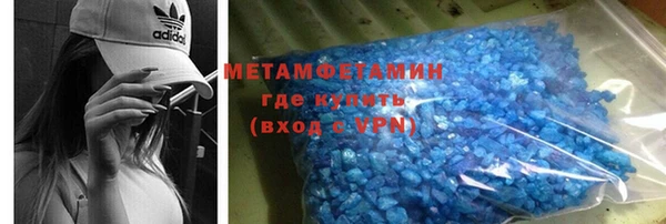 MESCALINE Заводоуковск