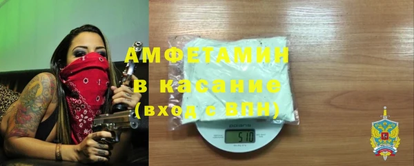 прущий лед Заволжск