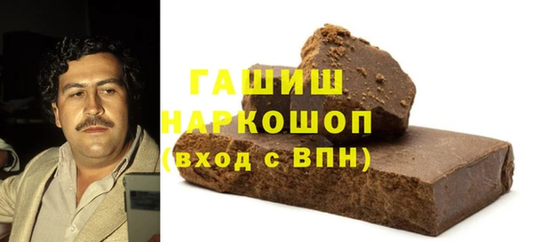 MESCALINE Заводоуковск