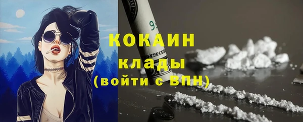 прущий лед Заволжск