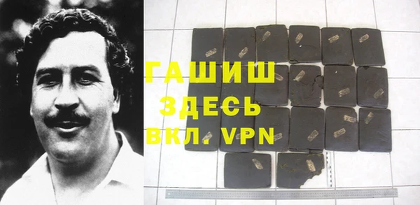 MESCALINE Заводоуковск