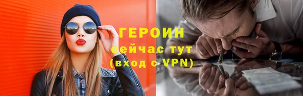 прущий лед Заволжск