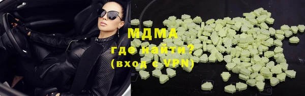 прущий лед Заволжск