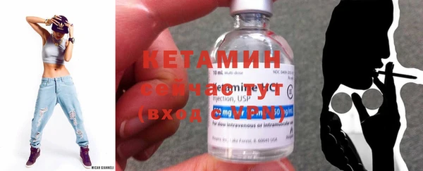 круглые Тутаев
