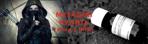 MESCALINE Заводоуковск
