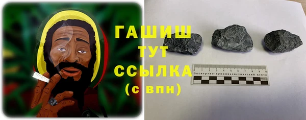 mdma Тында