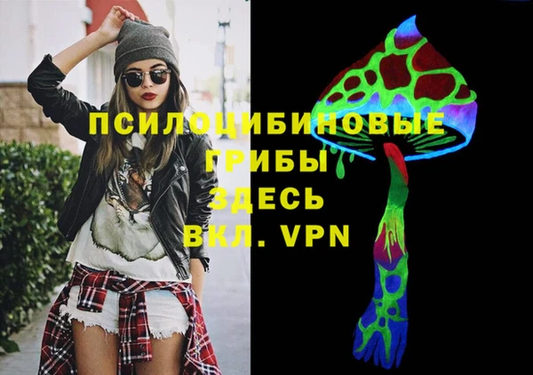 MESCALINE Заводоуковск