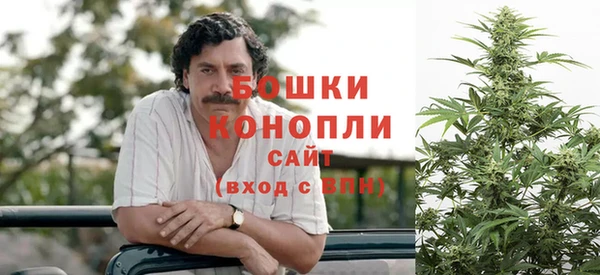 прущий лед Заволжск