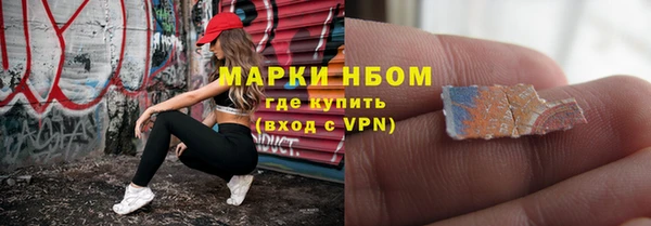прущий лед Заволжск