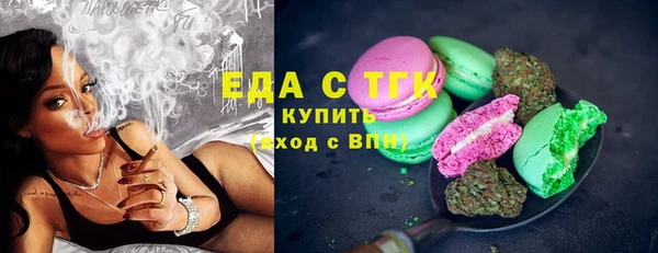 mdma Тында