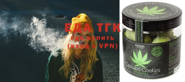MESCALINE Заводоуковск